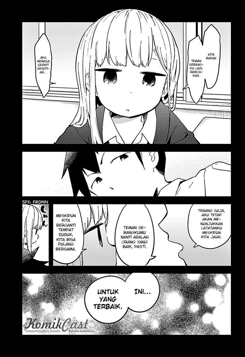 Aharen-san wa Hakarenai Chapter 16 Gambar 15