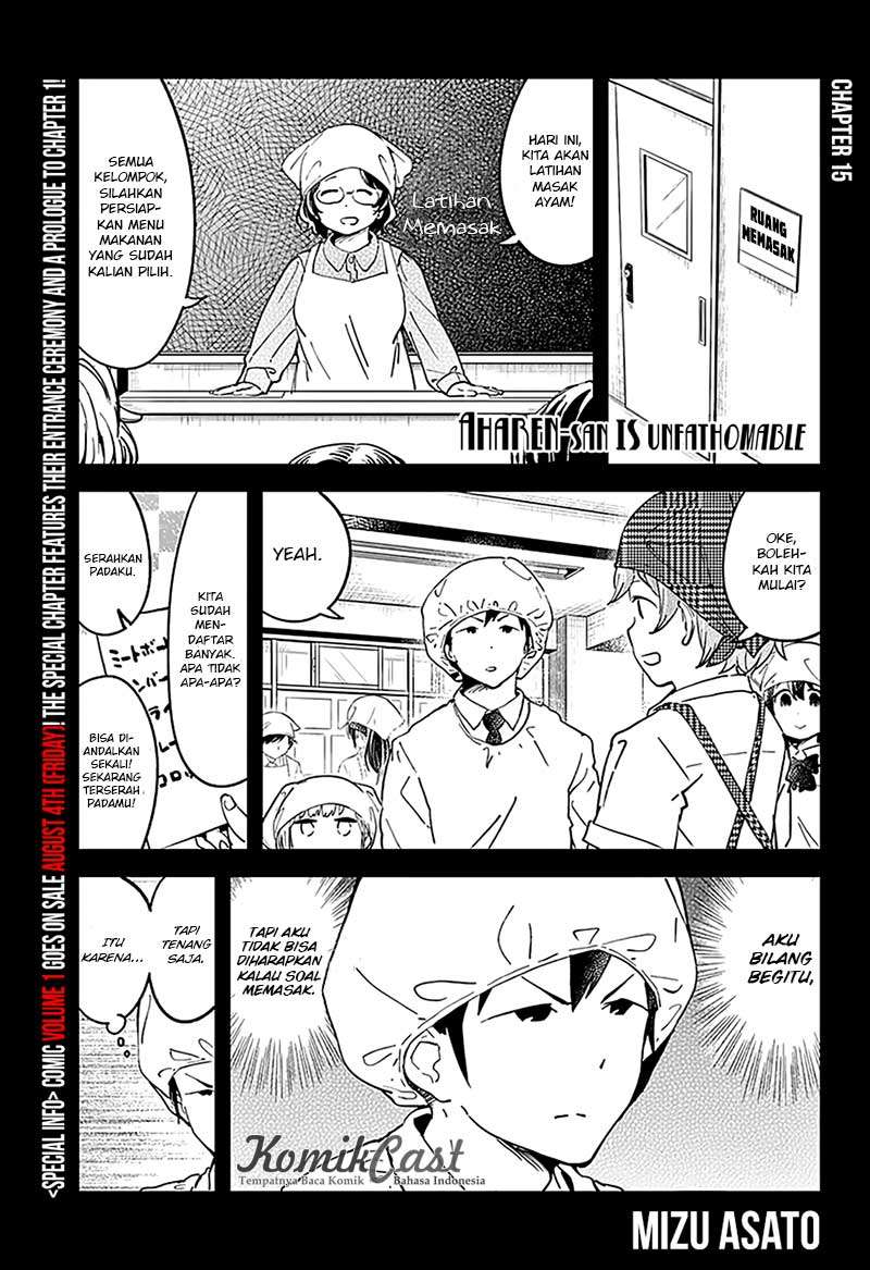 Aharen-san wa Hakarenai Chapter 15 Gambar 3