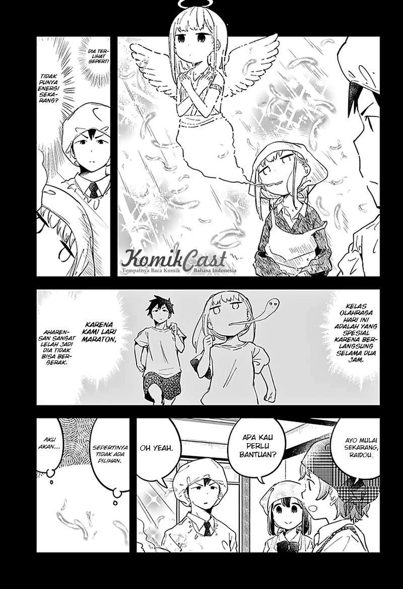 Aharen-san wa Hakarenai Chapter 15 Gambar 5