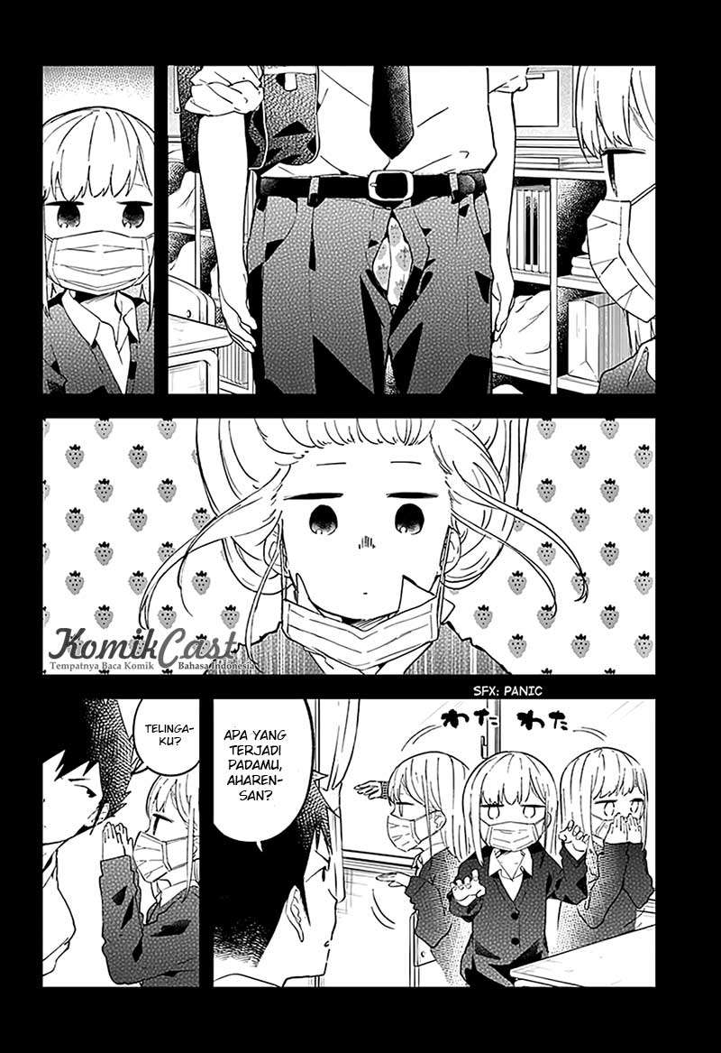 Aharen-san wa Hakarenai Chapter 14 Gambar 3