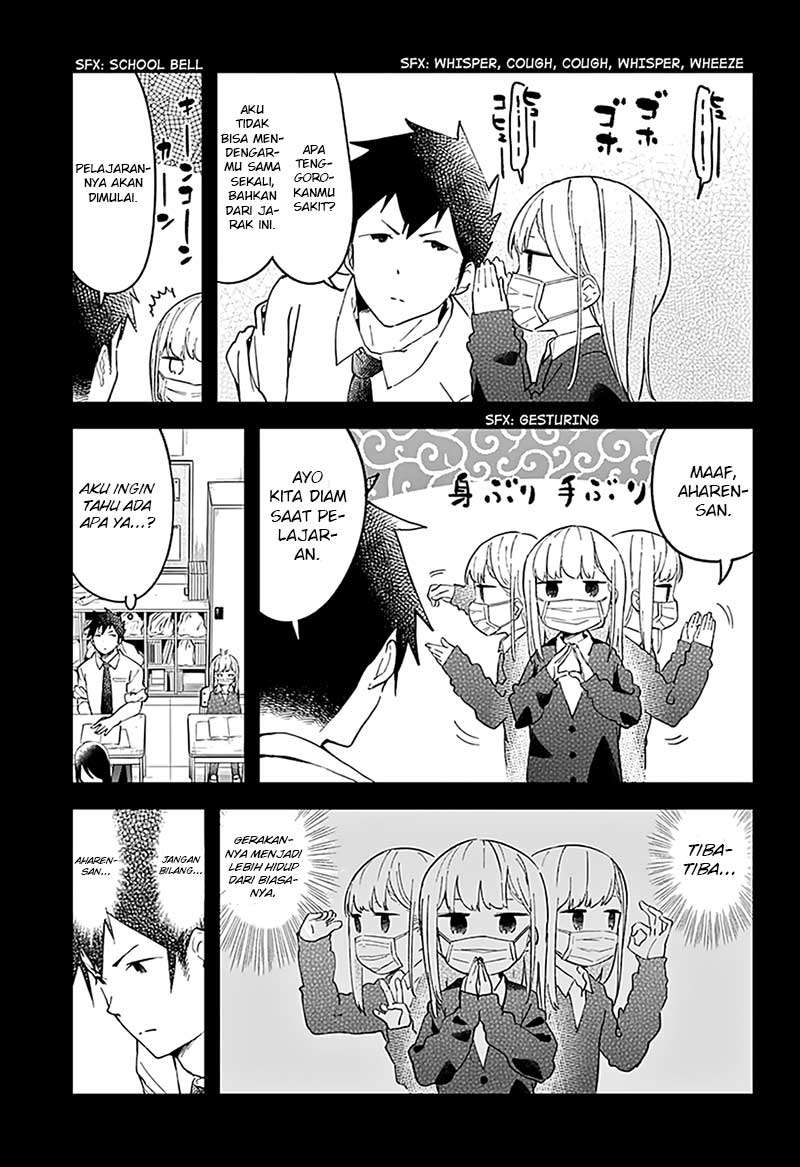 Aharen-san wa Hakarenai Chapter 14 Gambar 4