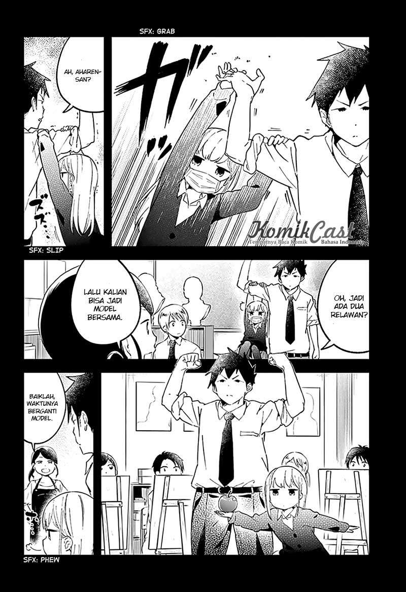 Aharen-san wa Hakarenai Chapter 14 Gambar 7