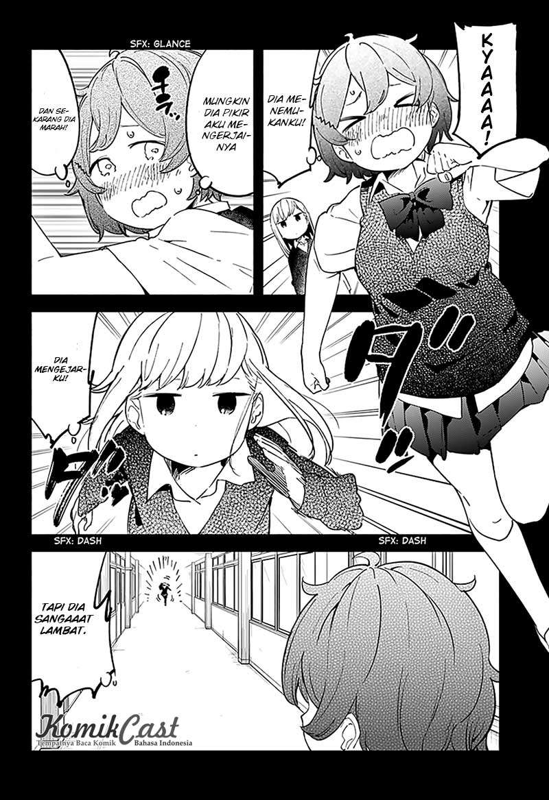 Aharen-san wa Hakarenai Chapter 13 Gambar 7