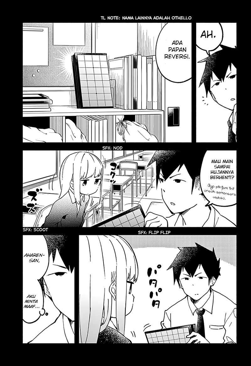 Aharen-san wa Hakarenai Chapter 12 Gambar 4