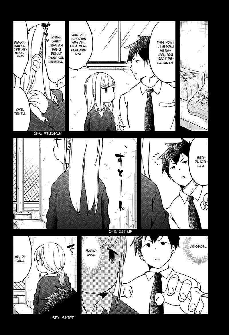 Aharen-san wa Hakarenai Chapter 11 Gambar 11