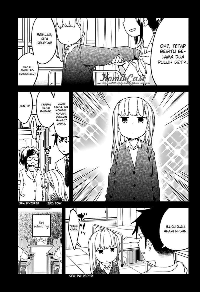 Aharen-san wa Hakarenai Chapter 11 Gambar 14