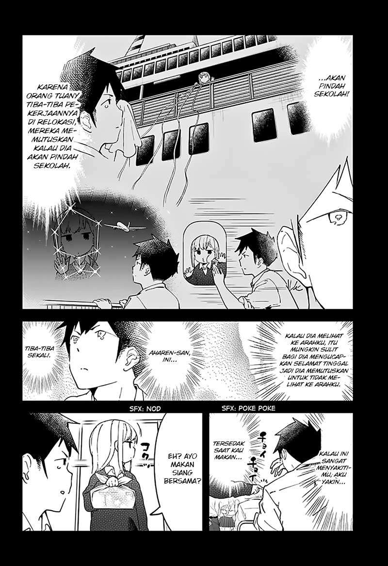 Aharen-san wa Hakarenai Chapter 11 Gambar 5