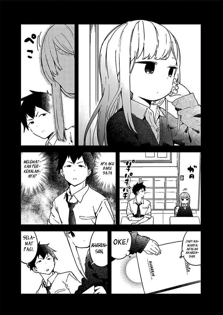 Aharen-san wa Hakarenai Chapter 10.5 Gambar 15