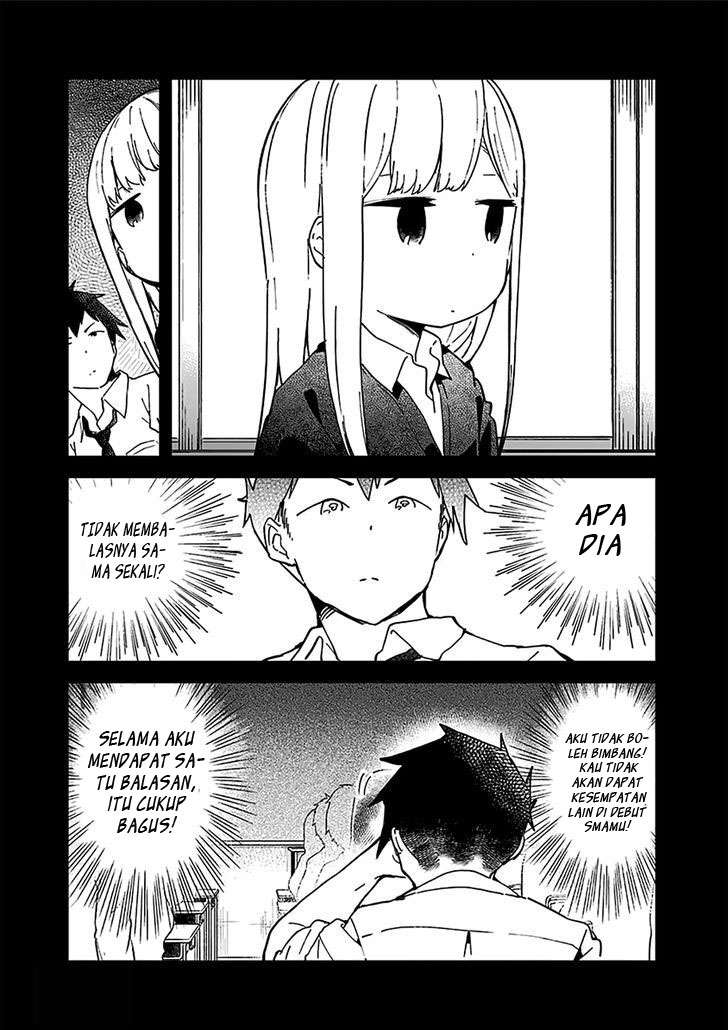 Aharen-san wa Hakarenai Chapter 10.5 Gambar 19