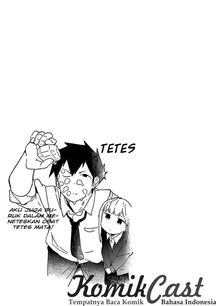 Aharen-san wa Hakarenai Chapter 10.5 Gambar 7