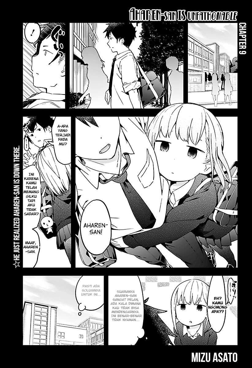 Aharen-san wa Hakarenai Chapter 9 Gambar 3