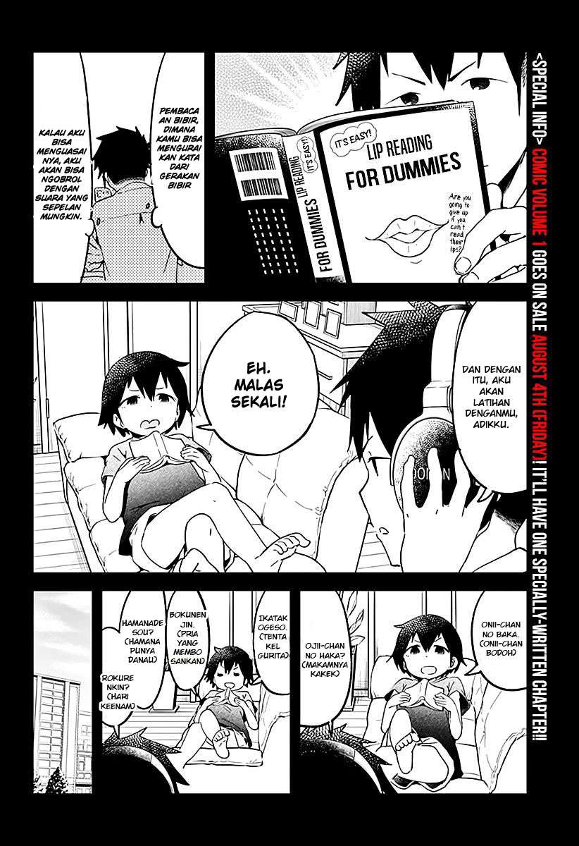 Aharen-san wa Hakarenai Chapter 9 Gambar 4