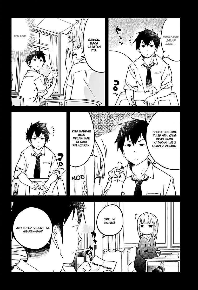 Aharen-san wa Hakarenai Chapter 9 Gambar 6