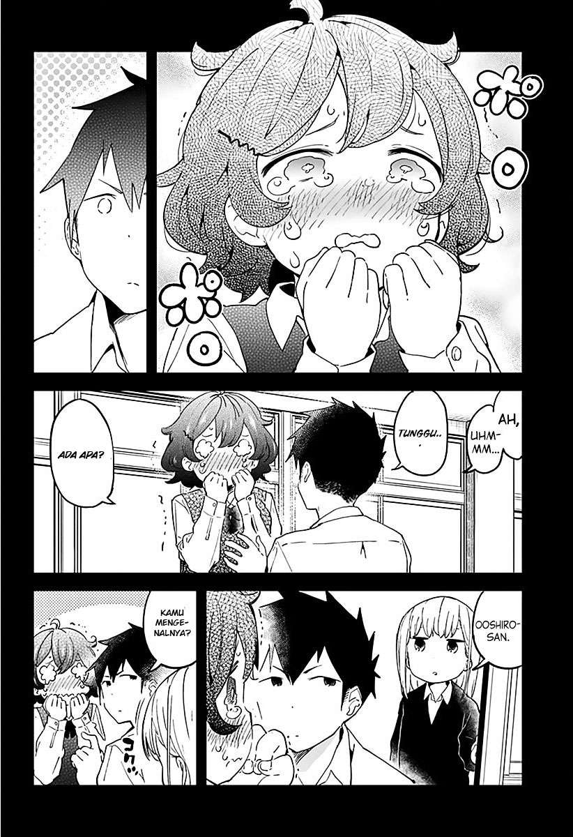 Aharen-san wa Hakarenai Chapter 8 Gambar 11