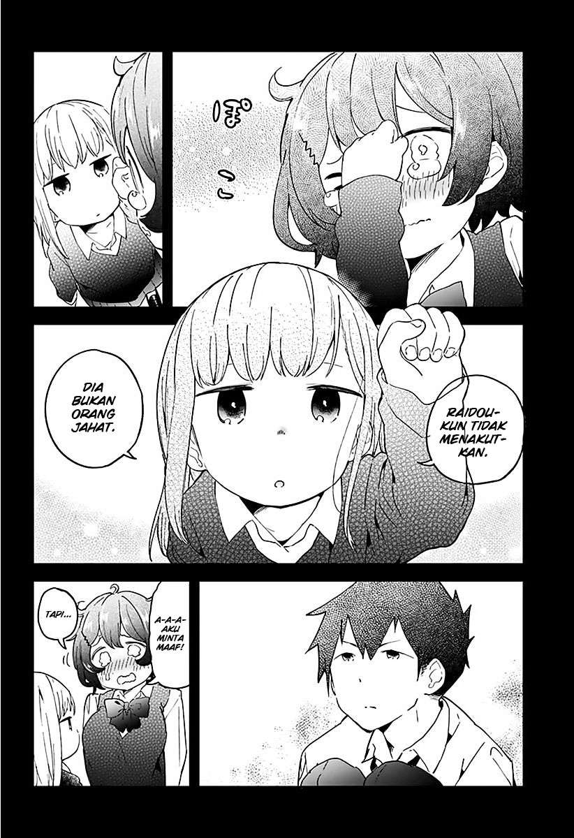 Aharen-san wa Hakarenai Chapter 8 Gambar 15