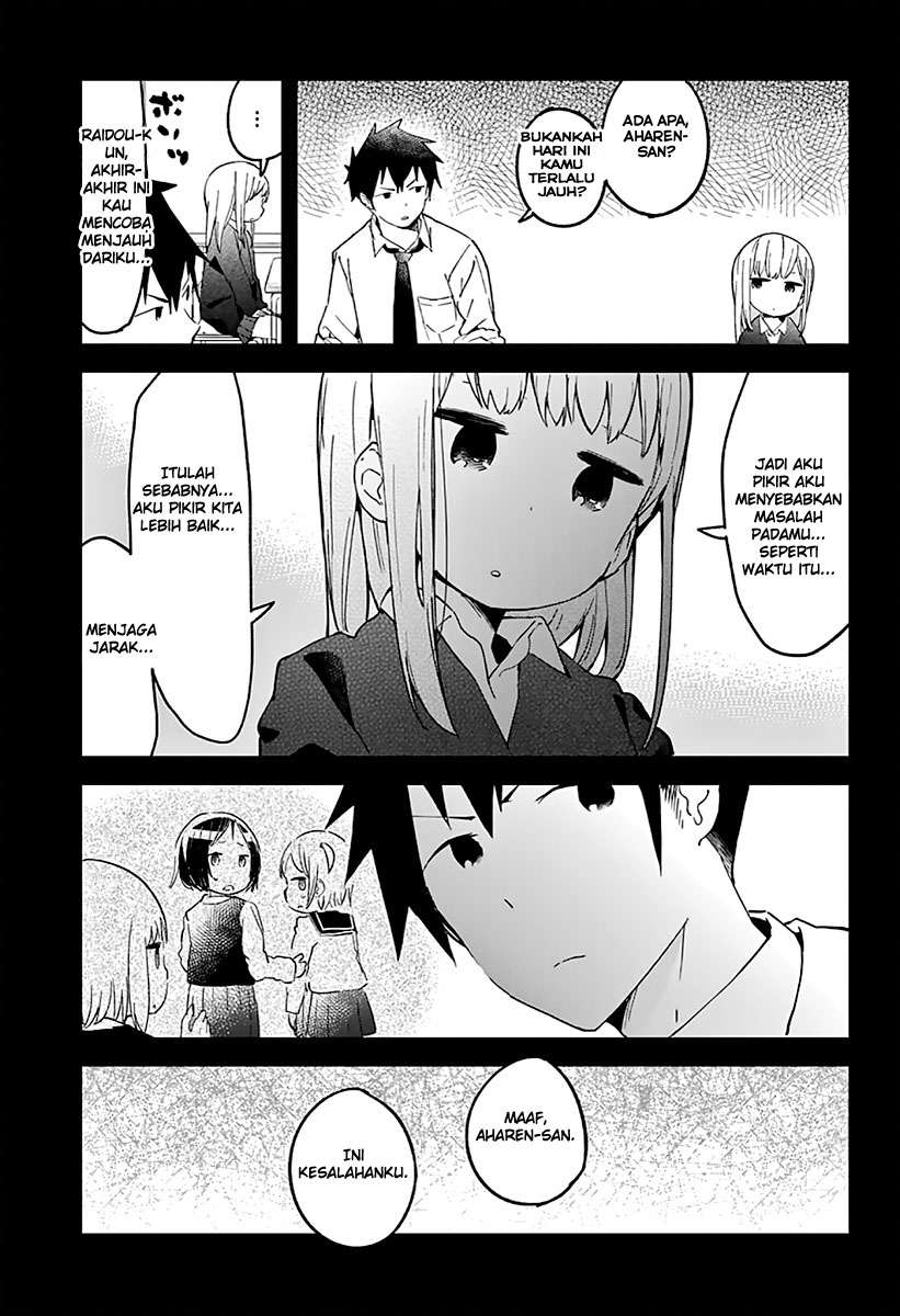 Aharen-san wa Hakarenai Chapter 7 Gambar 10