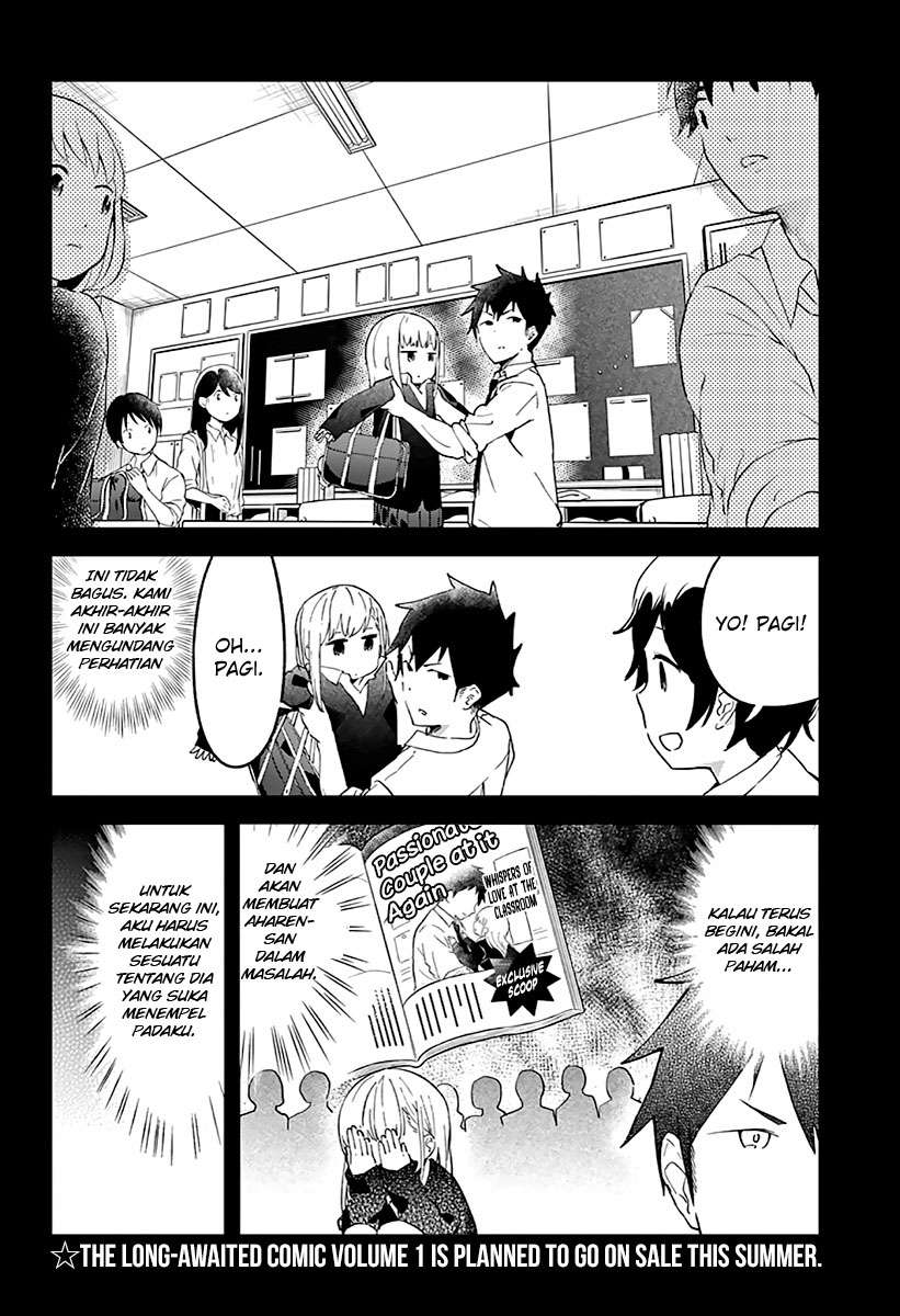 Aharen-san wa Hakarenai Chapter 7 Gambar 3