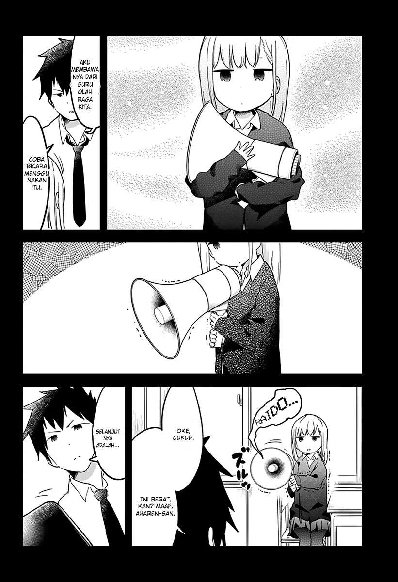 Aharen-san wa Hakarenai Chapter 7 Gambar 5