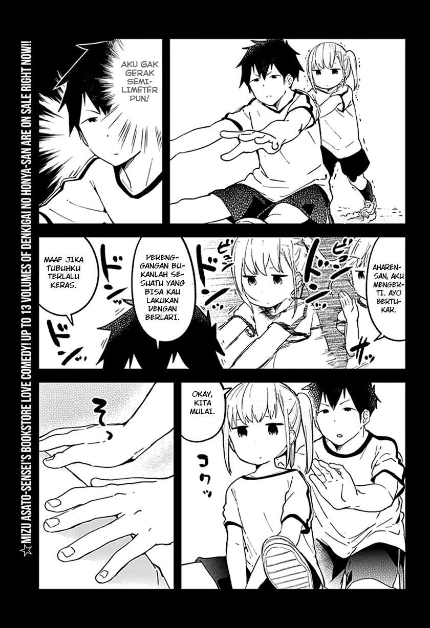 Aharen-san wa Hakarenai Chapter 6 Gambar 4