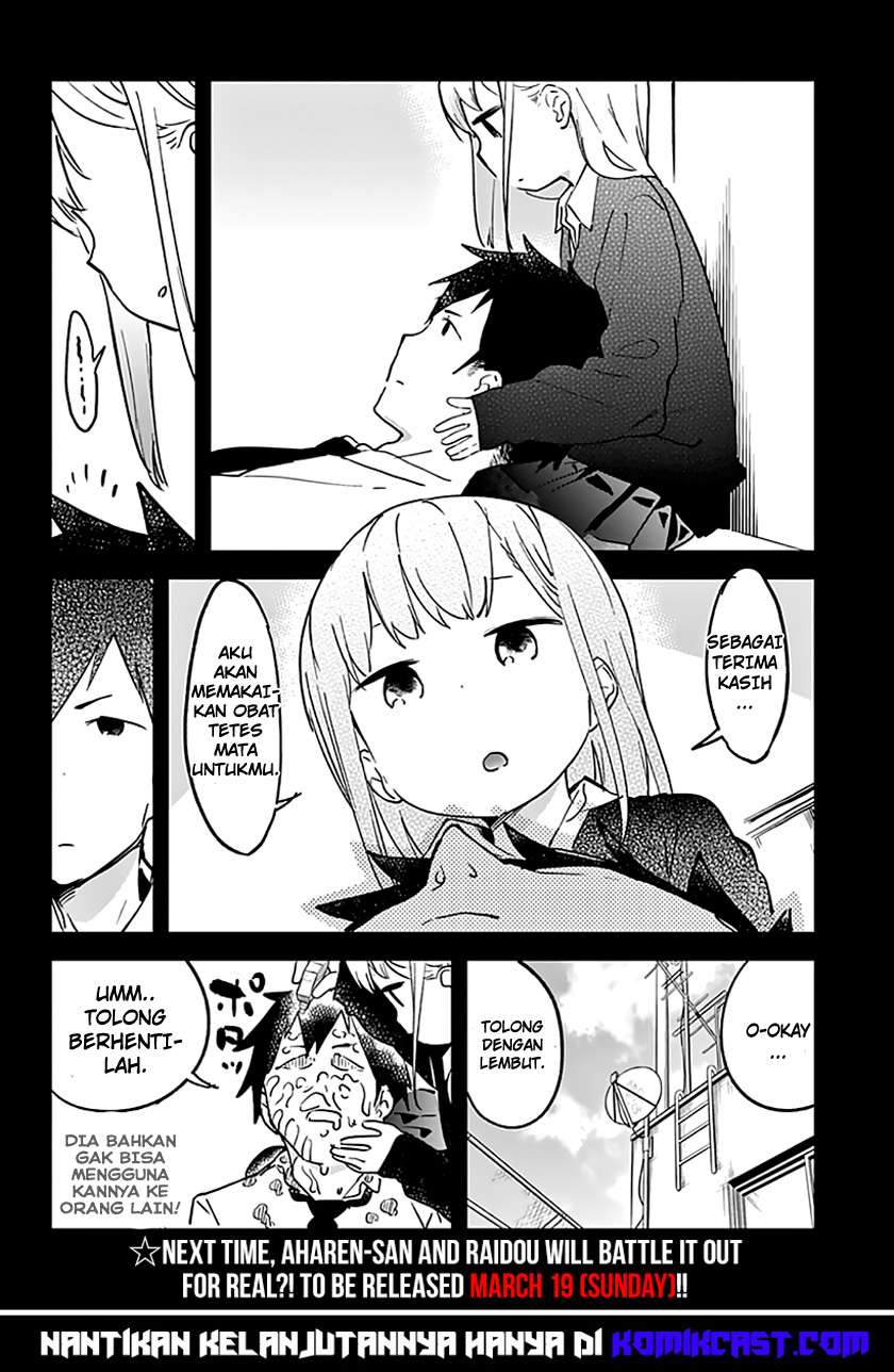 Aharen-san wa Hakarenai Chapter 5 Gambar 13