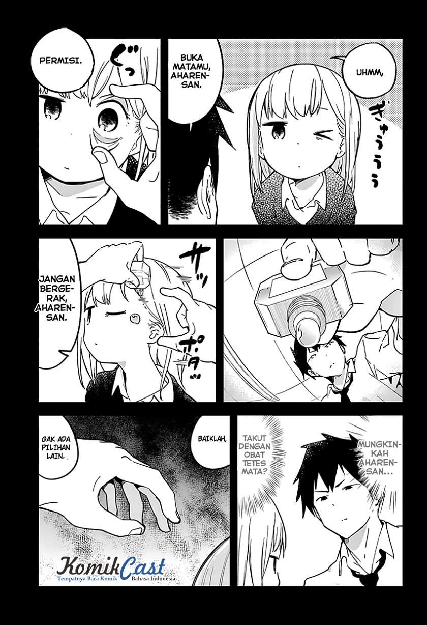 Aharen-san wa Hakarenai Chapter 5 Gambar 8