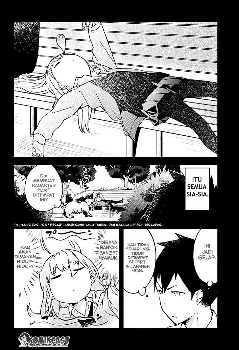 Aharen-san wa Hakarenai Chapter 4 Gambar 9