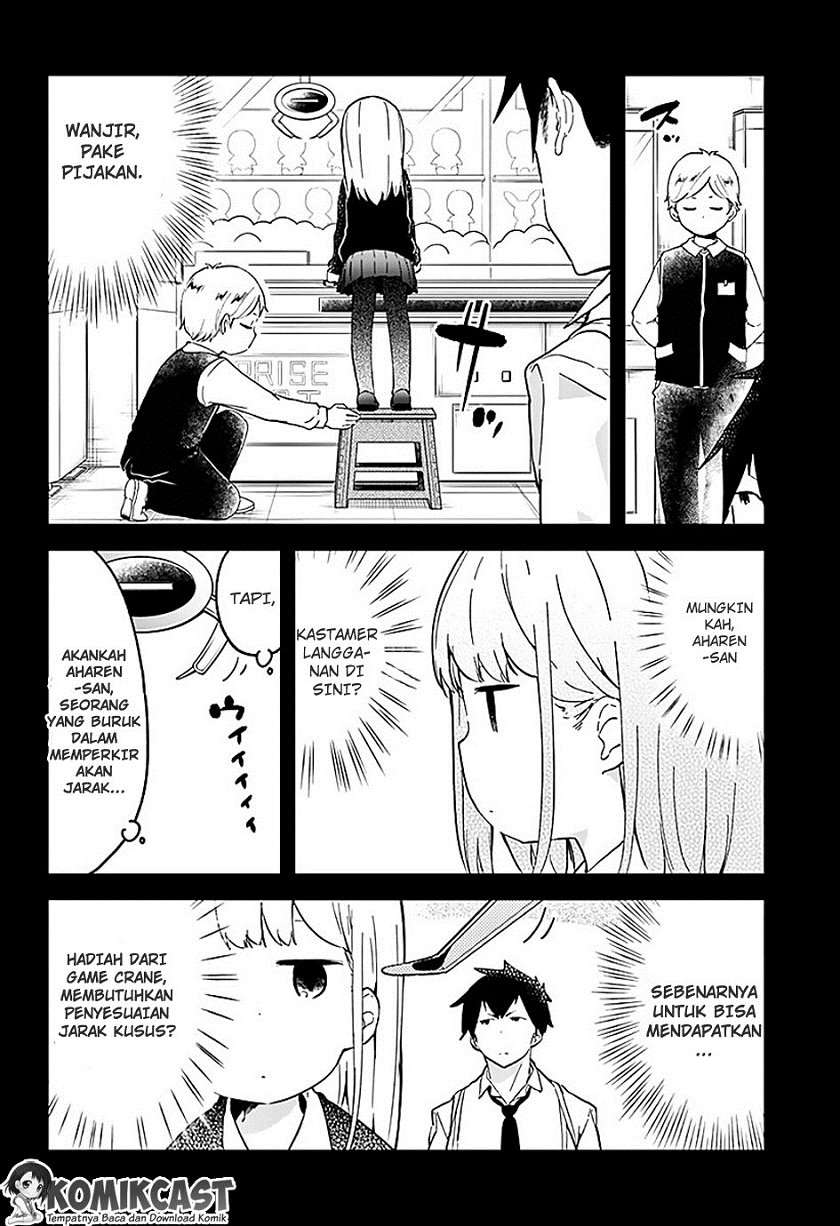 Aharen-san wa Hakarenai Chapter 3 Gambar 7