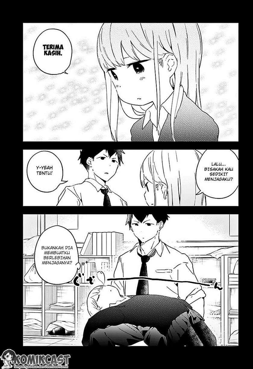 Aharen-san wa Hakarenai Chapter 2 Gambar 12