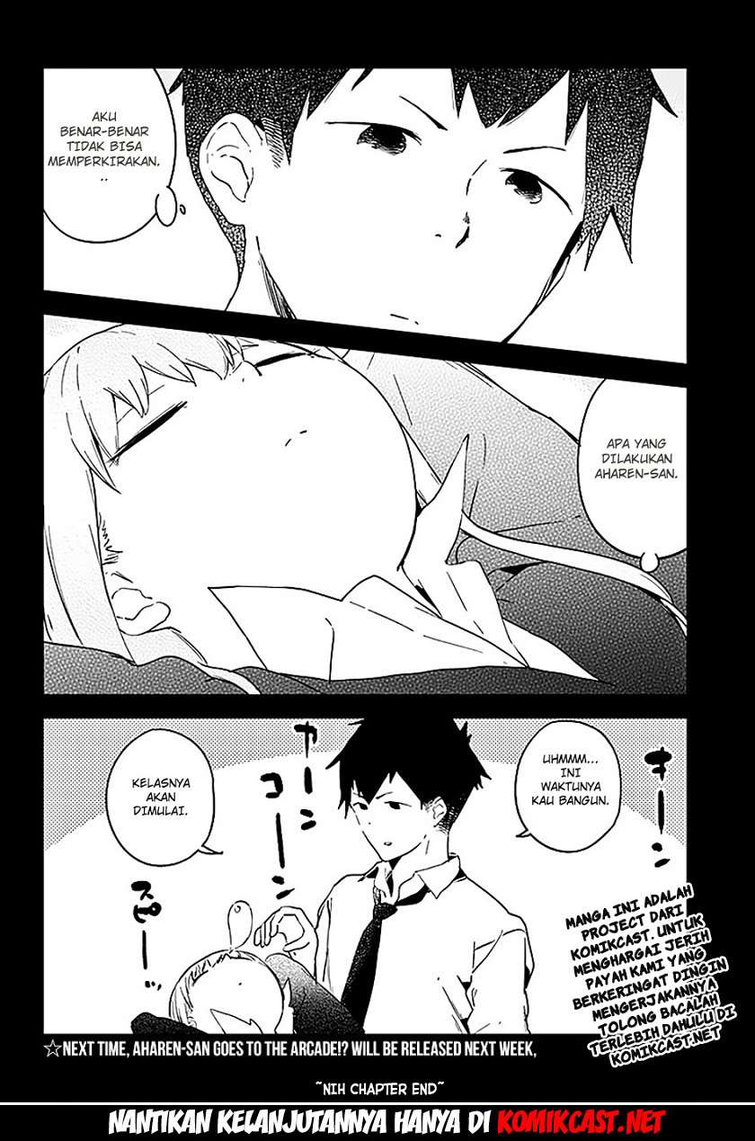 Aharen-san wa Hakarenai Chapter 2 Gambar 13