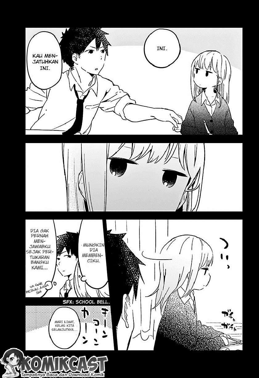 Aharen-san wa Hakarenai Chapter 1 Gambar 4