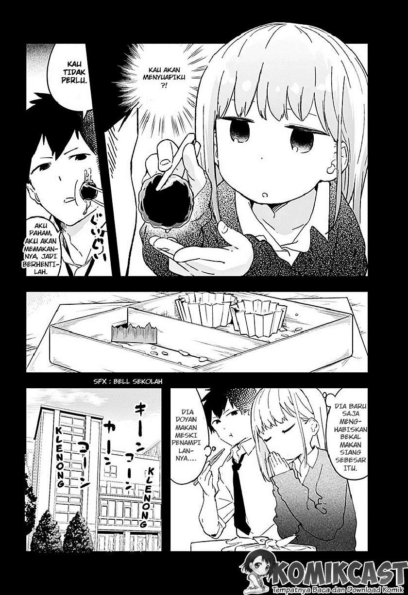 Aharen-san wa Hakarenai Chapter 1 Gambar 9