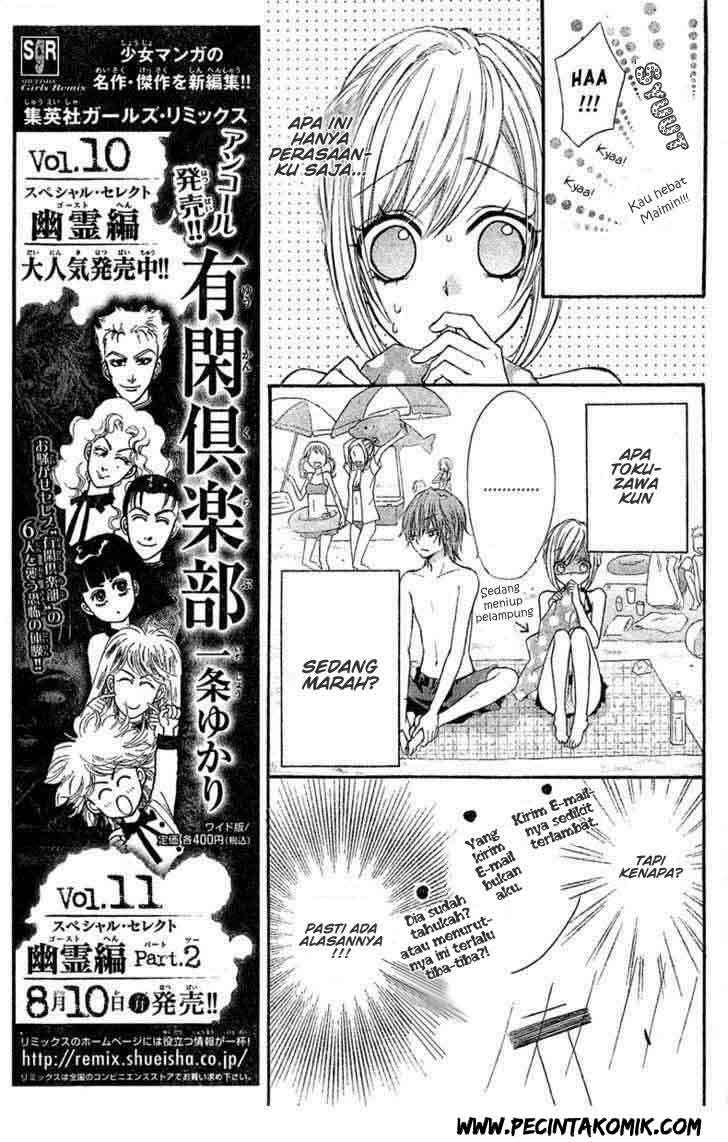 Ai kara Hajimaru Chapter 3 Gambar 9