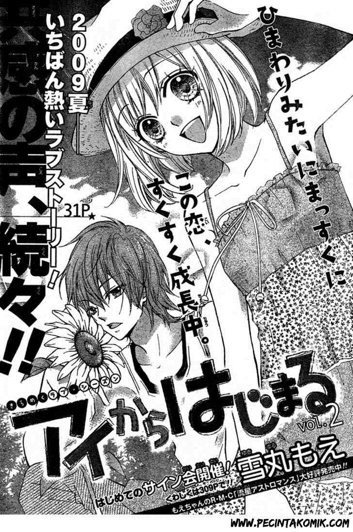 Baca Manga Ai kara Hajimaru Chapter 2 Gambar 2
