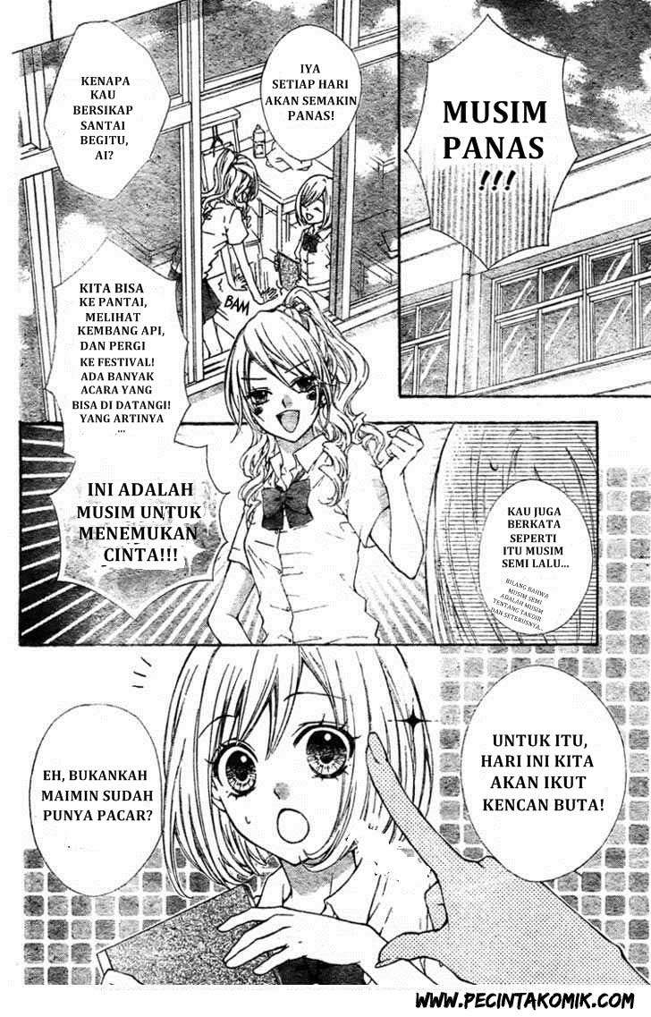 Ai kara Hajimaru Chapter 1 Gambar 4