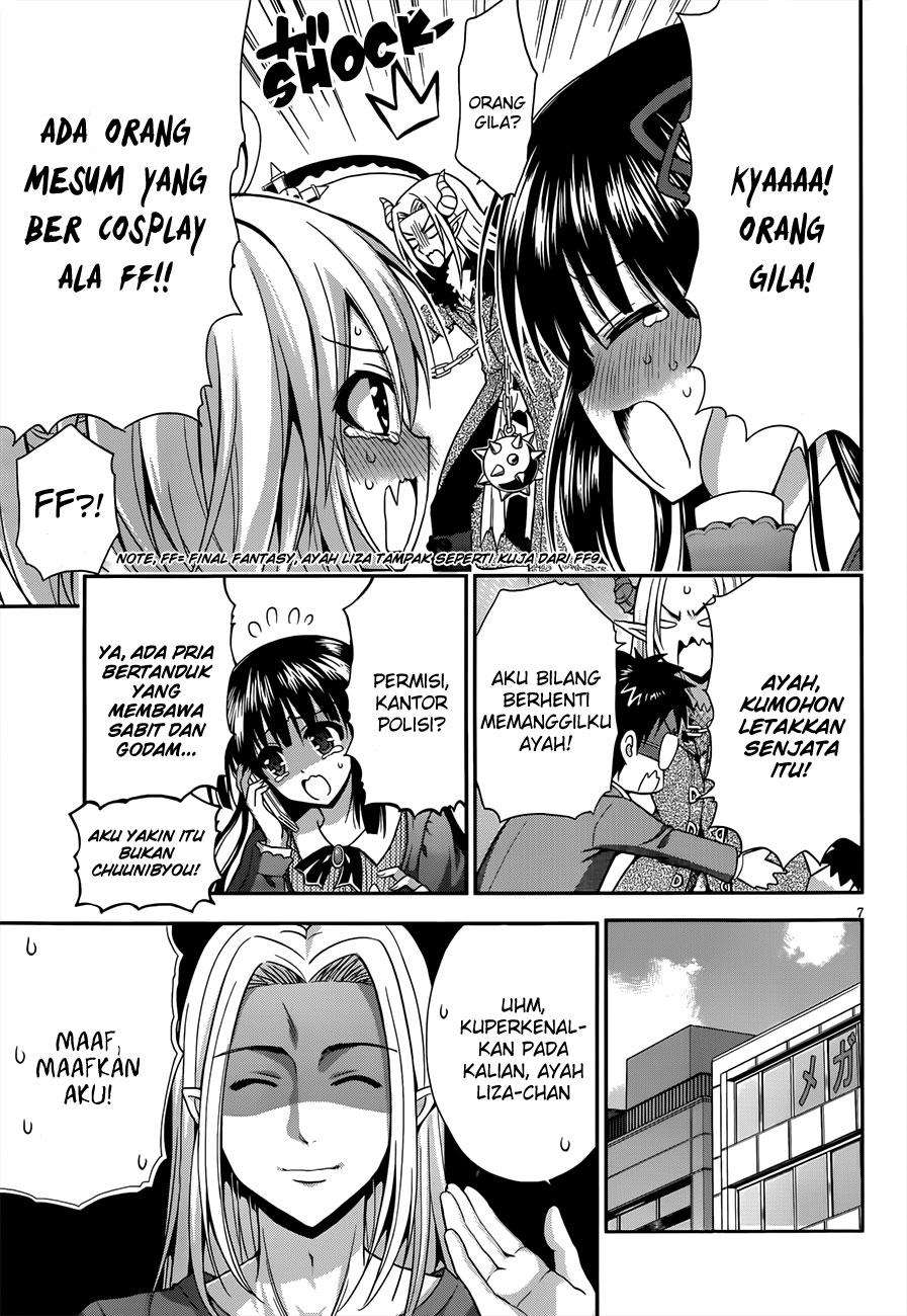 Aimane - Akuma na Kanojo o Produce Chapter 13 Gambar 7