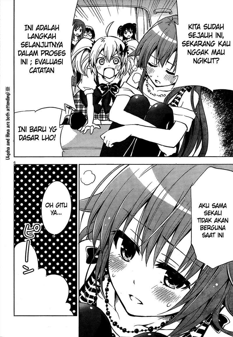 Aimane - Akuma na Kanojo o Produce Chapter 5 Gambar 6