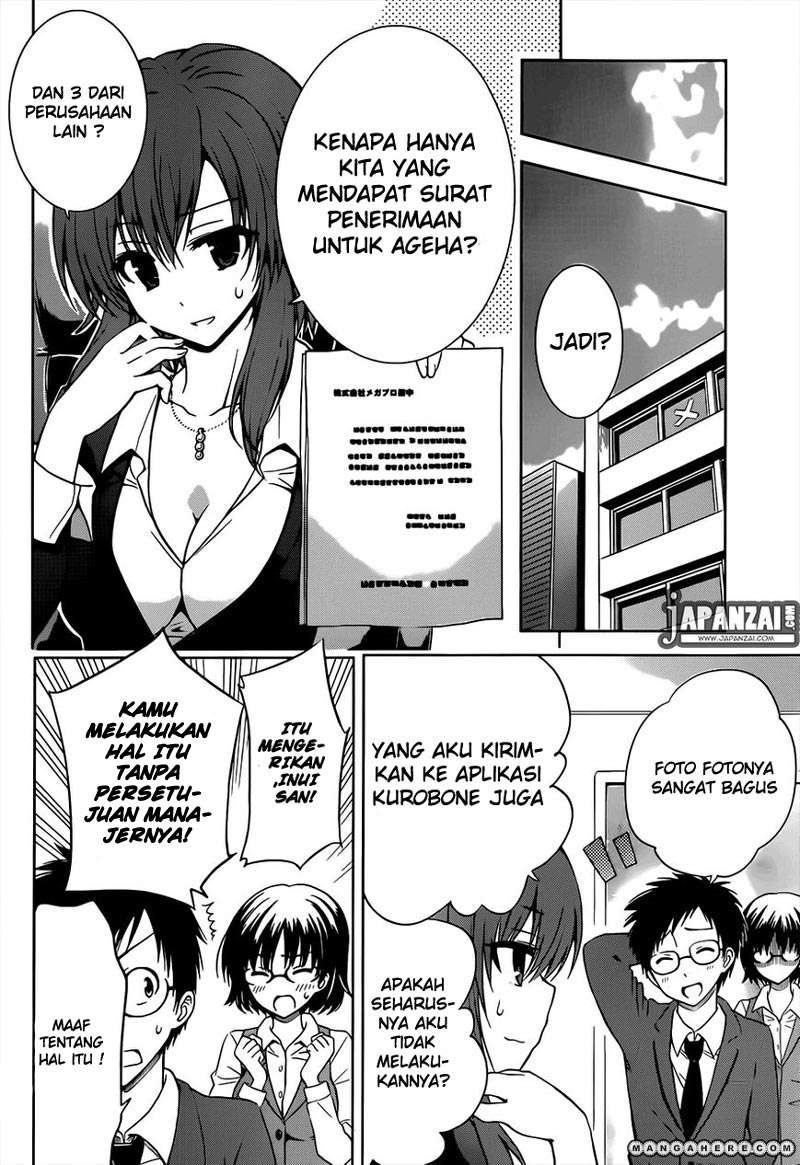 Aimane - Akuma na Kanojo o Produce Chapter 3 Gambar 24