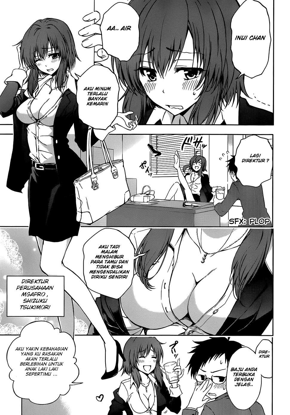 Aimane - Akuma na Kanojo o Produce Chapter 1 Gambar 6