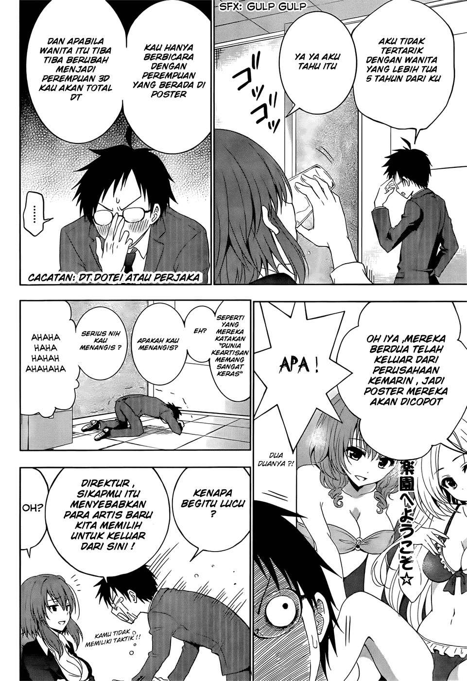 Aimane - Akuma na Kanojo o Produce Chapter 1 Gambar 7