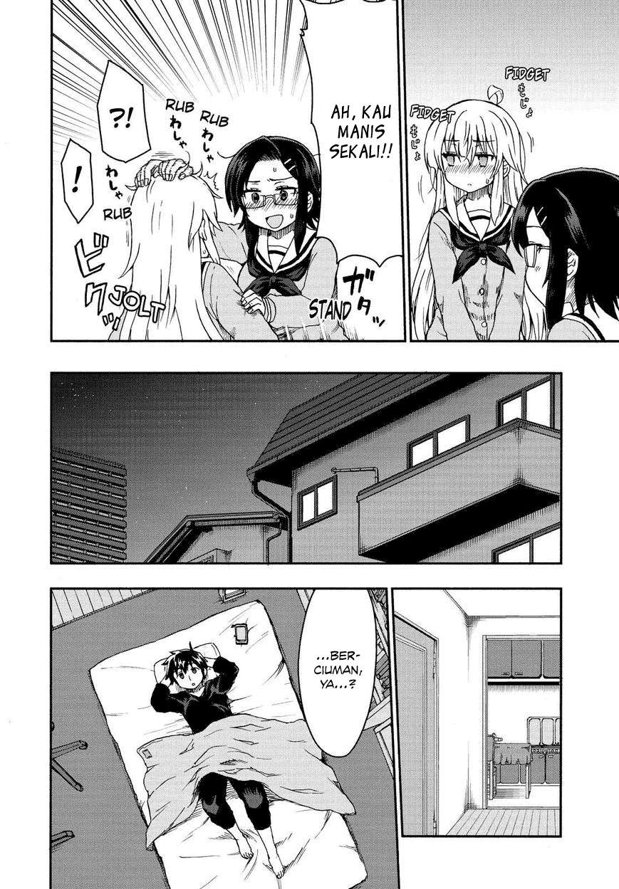 Aizawa-san Zoushoku Chapter 22 Gambar 12