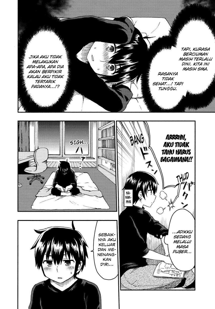 Aizawa-san Zoushoku Chapter 22 Gambar 14