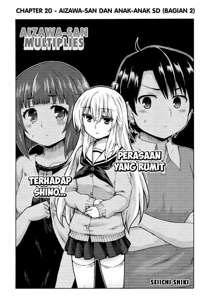 Aizawa-san Zoushoku Chapter 20 Gambar 3