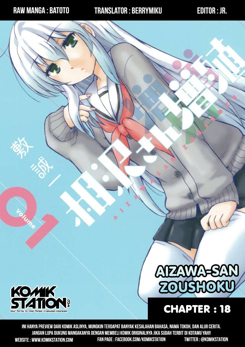 Baca Manga Aizawa-san Zoushoku Chapter 19 Gambar 2