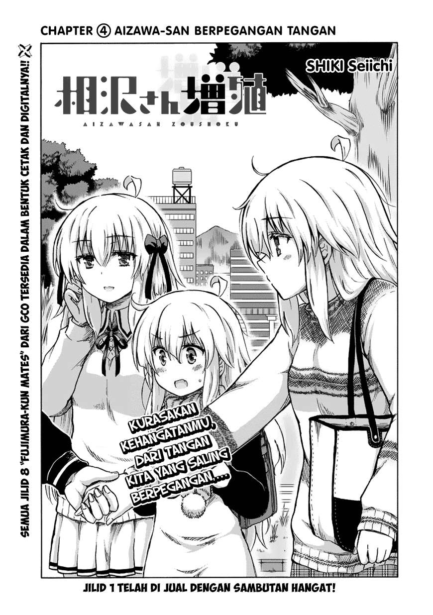 Baca Komik Aizawa-san Zoushoku Chapter 14 Gambar 1