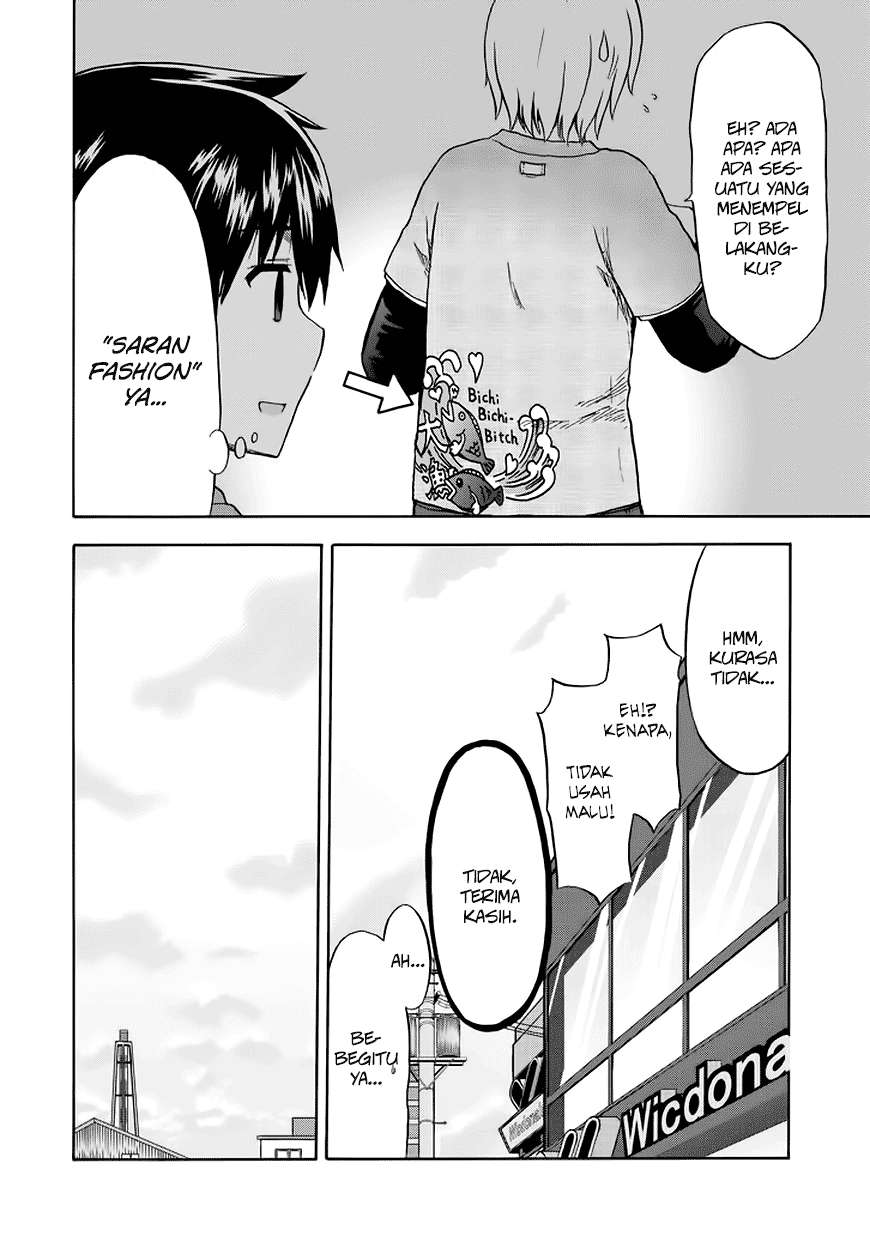 Aizawa-san Zoushoku Chapter 12 Gambar 11