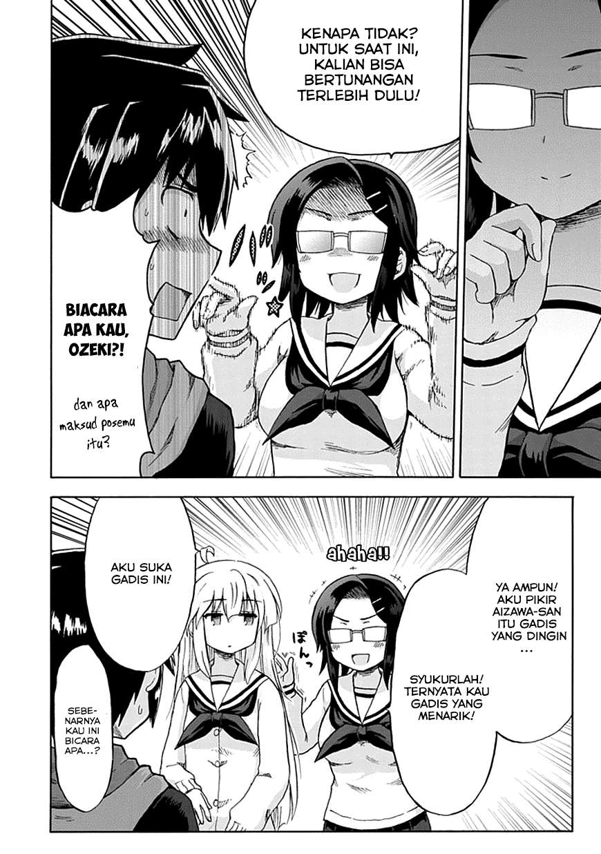 Aizawa-san Zoushoku Chapter 7 Gambar 15