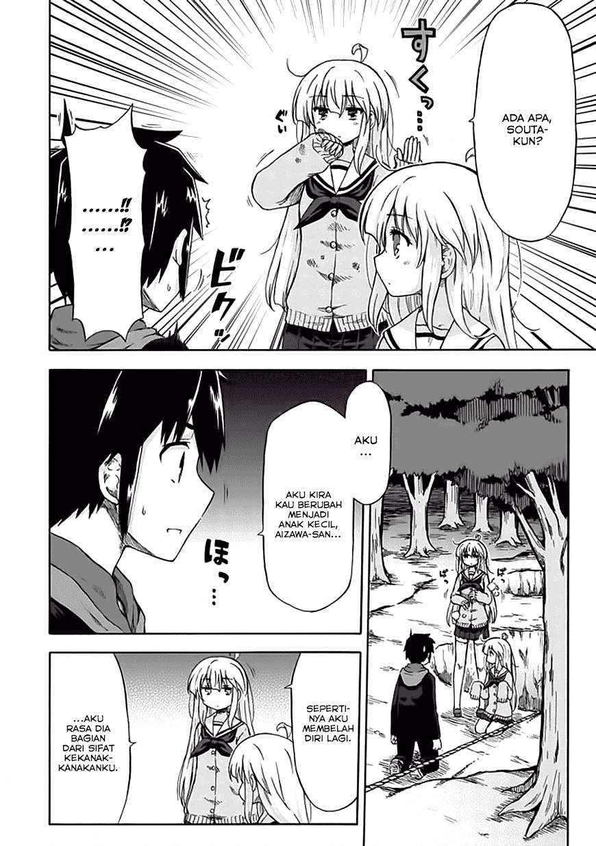 Baca Manga Aizawa-san Zoushoku Chapter 6 Gambar 2