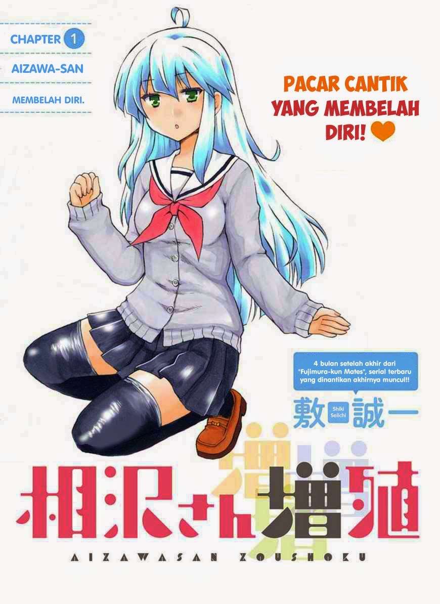 Baca Komik Aizawa-san Zoushoku Chapter 1 Gambar 1