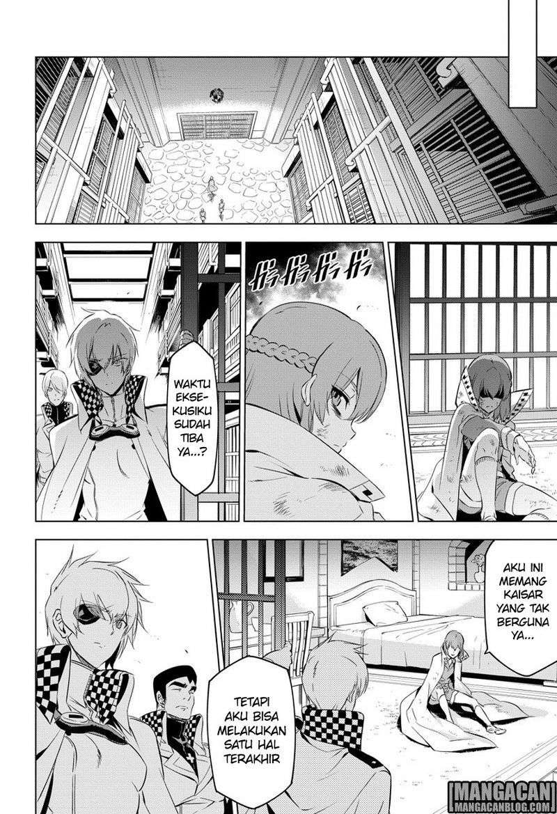 Akame ga Kill! Chapter 78 Gambar 28