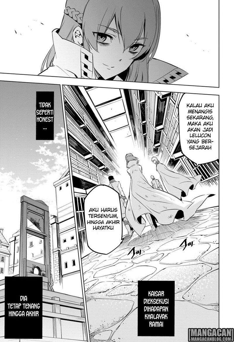 Akame ga Kill! Chapter 78 Gambar 29